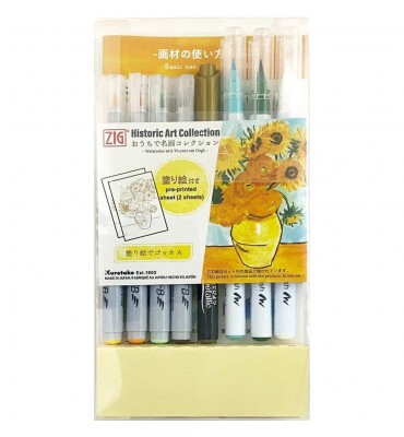 Estojo De Aquarela Kuretake Coleção Arte Vincent Van Gogh 