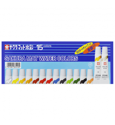 Aquarela Sakura 15 Cores