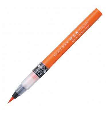 Caneta Cambio Tambien N31 Cadmium Scarlet Kuretake