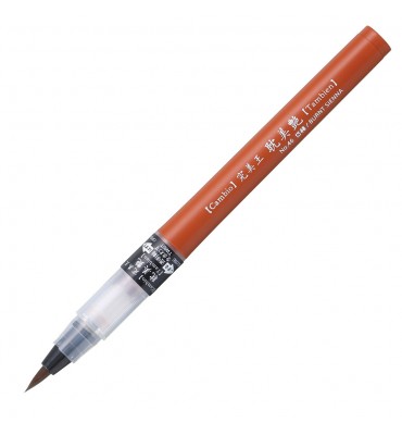 Caneta Cambio Tambien N46 Burnt Sienna Kuretake
