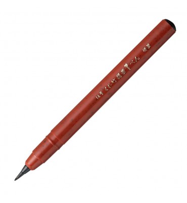 Caneta Pincel Fude Pen Kuretake N° 14