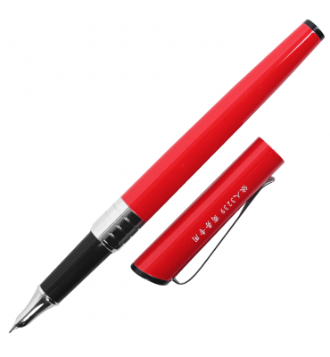 Caneta Tinteiro Yiren Modern Red Imagem Ilustrativa 3239 