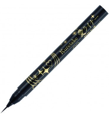 Caneta Pincel AI LINER Ultra Fina Kuretake