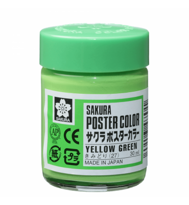Tinta Guache Sakura 30ml Poster Color 27 Yellow Green