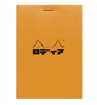 Bloco de Notas Rhodia Quadriculado Ed. Katakana 8,5X12cm