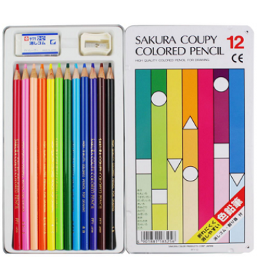 Lápis de Cor Sakura Coupy 12 Cores