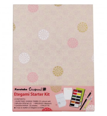 Kit Aquarela Gansai Tambi Etegami Starter Kuretake 12 Cores