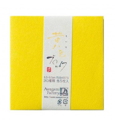 Mini Block de Papel Japonês Awagami C/150 Folhas de 8,5cmX8,5cm em Tons de Amarelo 