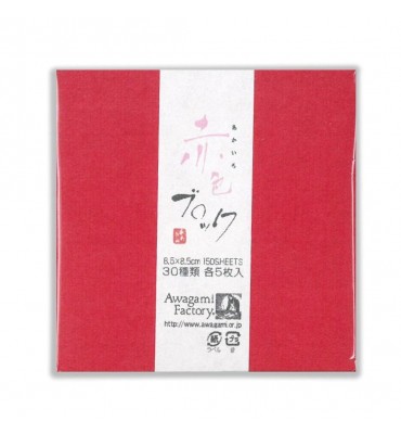 Mini Block de Papel Japonês Awagami C/150 Folhas de 8,5cmX8,5cm em Tons de Pink