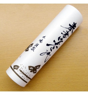 Rolo de Papel Japonês Houshoshi Para Caligrafia 