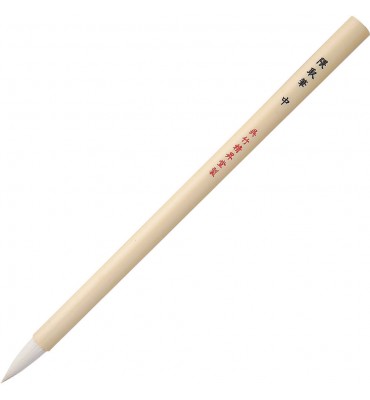Pincel Fude Kumadori Medium Kuretake