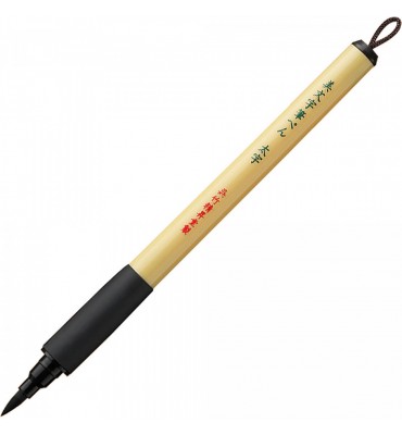 Pincel Bimoji Fude Brush Pen XT4 Medium Brush