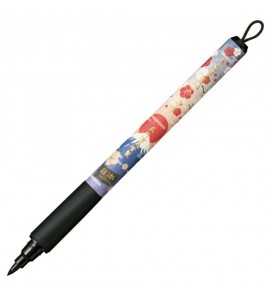 Caneta Pincel Bimoji Fude Brush Japão Ed. Limitada XTWM3-24