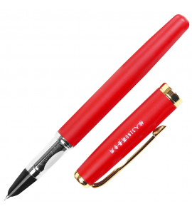 Caneta Tinteiro Yiren Matte Red Pena Fina 3180 