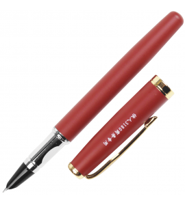 Caneta Tinteiro Yiren Matte Brown Pena Fina 3180