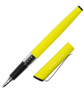 Caneta Tinteiro Yiren Modern Yellow Pena Fina 3239