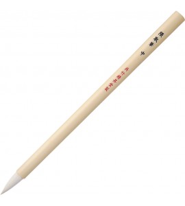 Pincel Fude Kumadori Medium Kuretake