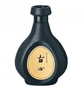 Tinta Nanquim Kuretake Profissional 500ml BB10-50