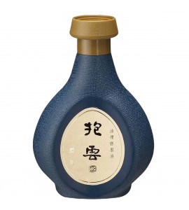 Tinta Nanquim Kuretake Profissional 500ml BB12-50 