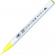 Caneta Zig Clean Color Real Brush Kuretake 001 Fluor Yellow
