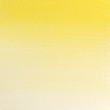 Tinta Aquarela Profissional Winsor & Newton Pastilha S2 348 Lemon Yellow Deep