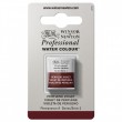 Tinta Aquarela Profissional Winsor & Newton Pastilha S2 470 Perylene Violet