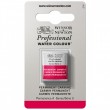Tinta Aquarela Profissional Winsor & Newton Pastilha S3 479 Permanent Carmine