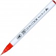 Caneta Zig Clean Color Real Brush Kuretake 020 Red