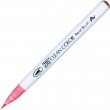 Caneta Zig Clean Color Real Brush Kuretake 021 Light Carmine