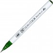 Caneta Zig Clean Color Real Brush Kuretake 040 Green
