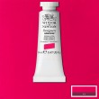 Tinta Guache Designers Winsor & Newton 14ml Bengal Rose S2