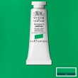 Tinta Guache Designers Winsor & Newton 14ml Brilliant Green S1