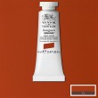 Tinta Guache Designers Winsor & Newton 14ml Burnt Sienna S1