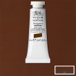 Tinta Guache Designers Winsor & Newton 14ml Burnt Umber S1