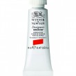 Tinta Guache Designers Winsor & Newton 14ml Cadmium Red NY S4