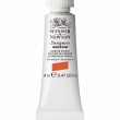 Tinta Guache Designers Winsor & Newton 14ml Scarlet NY S4