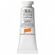 Tinta Guache Designers Winsor & Newton 14ml Cadmium Yellow Deep NY S4