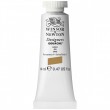 Tinta Guache Designers Winsor & Newton 14ml Gold S3