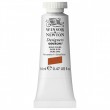 Tinta Guache Designers Winsor & Newton 14ml Gold Ochre S1