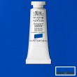 Tinta Guache Designers Winsor & Newton 14ml Intense Blue S2
