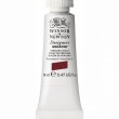 Tinta Guache Designers Winsor & Newton 14ml Perylene Violet S3