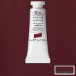 Tinta Guache Designers Winsor & Newton 14ml Perylene Violet S3