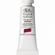 Tinta Guache Designers Winsor & Newton 14ml Perylene Maroon S3