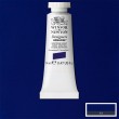 Tinta Guache Designers Winsor & Newton 14ml Spectrum Violet S1