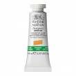 Tinta Guache Designers Winsor & Newton 14ml Cadmium Free Yellow S4