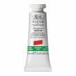 Tinta Guache Designers Winsor & Newton 14ml Cadmium Free Red S4