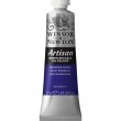 Tinta Óleo Artisan Winsor & Newton Dioxazine Purple S1 37ml