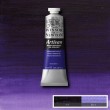 Tinta Óleo Artisan Winsor & Newton Dioxazine Purple S1 37ml