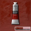 Tinta Óleo Artisan Winsor & Newton Indian Red S1 37ml