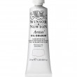 Tinta Óleo Artist 37ml S1 Flake White NY 242 Winsor & Newton